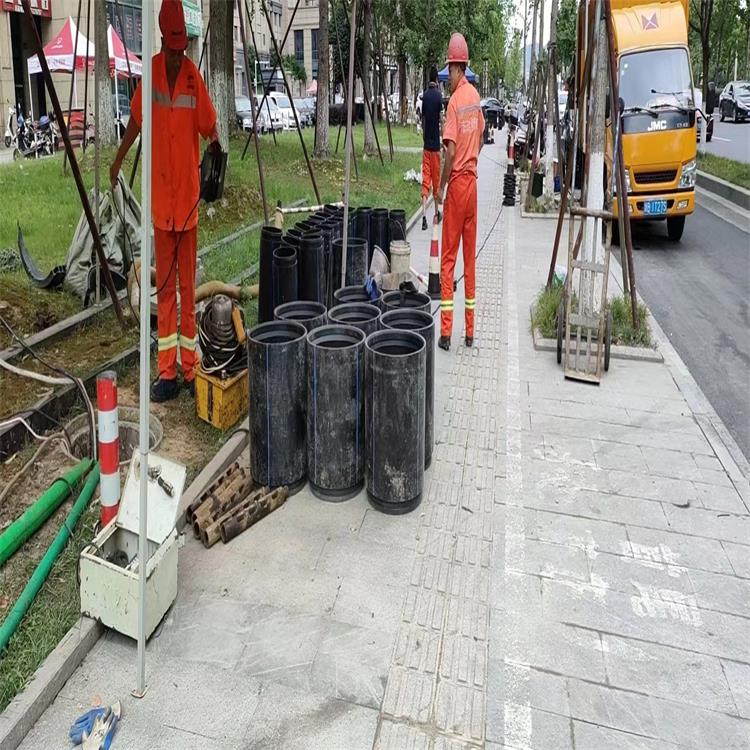 柞水管道短管置换修复